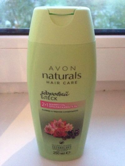 Лот: 4161682. Фото: 1. AVON Naturals Восстанавливающий... Уход за волосами 