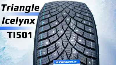 Лот: 23091438. Фото: 1. Зимняя резина 185/65 R-14 "Triangle... Шины