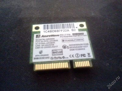 Лот: 2876549. Фото: 1. Wi-fi модуль. Другое (комплектующие)