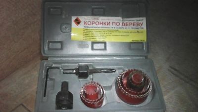 Лот: 8524777. Фото: 1. Коронки по дереву "Энкор" (набор... Расходные материалы, сменные насадки