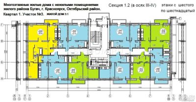 Лот: 8137206. Фото: 1. 1-комн. 47,77 кв.м. мкрн "Тихие... Квартиры, студии