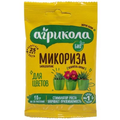 Лот: 24101643. Фото: 1. Удобрение Микориза, стимулятор... Удобрения, химия