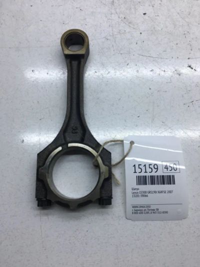 Лот: 20378787. Фото: 1. Шатун Lexus Gs300 2007 1320139066... Двигатель и элементы двигателя