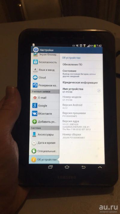 Лот: 13266450. Фото: 1. Планшет Samsung galaxy tab 2 7... Планшеты