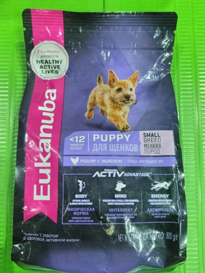 Лот: 24616768. Фото: 1. Корм Eukanuba 800гр собаки. Корма