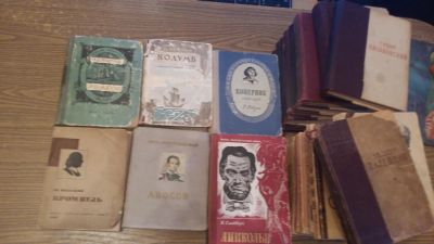 Лот: 7460220. Фото: 1. Книги серии ЖЗЛ. биографического... Мемуары, биографии