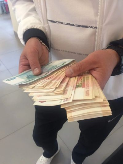 Лот: 14904898. Фото: 1. Куплю Лом золота. Лом ювелирных изделий