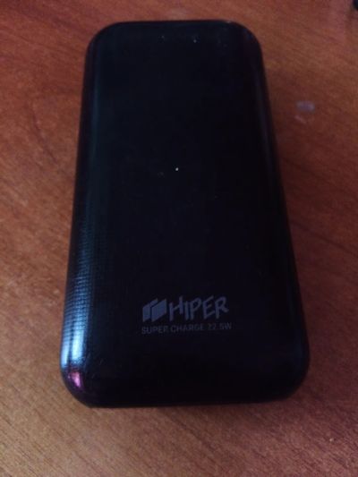 Лот: 25439056. Фото: 1. Повербанк HIPER RPX 30000mA.h. Внешние, портативные аккумуляторы для смартфонов (Power bank)