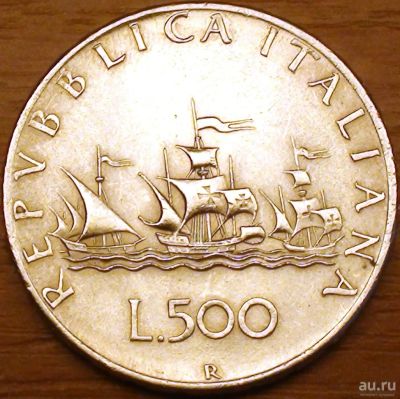 Лот: 18244214. Фото: 1. 500 лир 1958г. Корабли Колумба... Европа