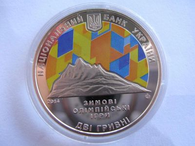 Лот: 5058479. Фото: 1. Украина 2 гривны 2014 Олимпийские... Страны СНГ и Балтии