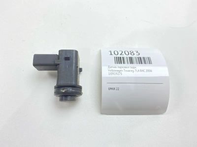 Лот: 24871993. Фото: 1. Датчик парковки Volkswagen Touareg... Двигатель и элементы двигателя