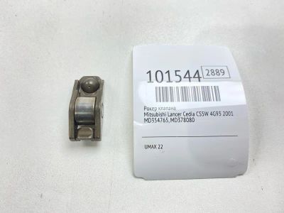 Лот: 24840224. Фото: 1. Рокер клапана Mitsubishi Lancer... Двигатель и элементы двигателя