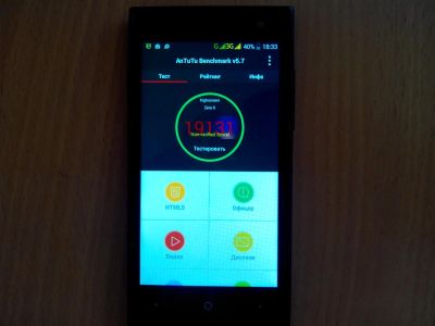 Лот: 5392619. Фото: 1. сматртфон Highscreen Zera S. Смартфоны