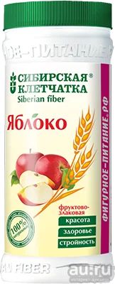 Лот: 13683580. Фото: 1. Клетчатка Сибирская Клетчатка... Диетическое питание