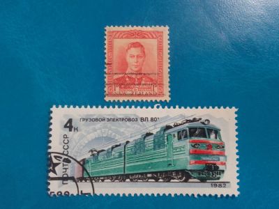 Лот: 20580970. Фото: 1. - Марки для Вашей коллекции. -... Марки