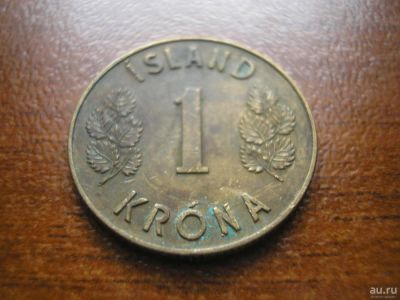 Лот: 8236985. Фото: 1. 1 крона 1975 года. Исландия. Европа