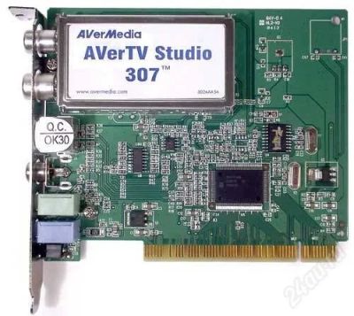 Лот: 2523072. Фото: 1. ТВ тюнер AVerMedia AVerTV Studio... ТВ-тюнеры и карты захвата