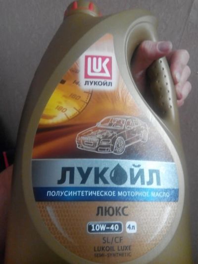 Лот: 7148459. Фото: 1. Лукойл люкс 10w40 4 литра. Масла, жидкости