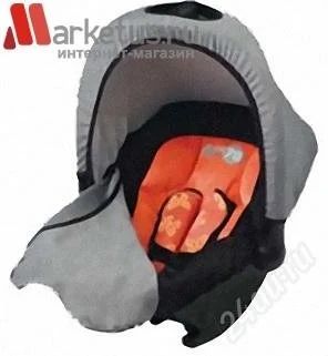 Лот: 828115. Фото: 1. Автолюлька Nania Ride Quartz Mango. Другое (дети растут)