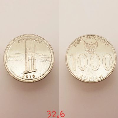 Лот: 15466294. Фото: 1. монета Индонезия 1000 рупий, 2010г... Азия