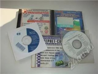 Лот: 92979. Фото: 1. Пять дисков за смешную цену. Красноярск