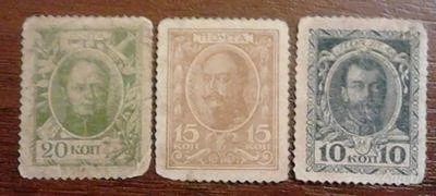 Лот: 1467140. Фото: 1. Набор 1915 года 10-15-20 копеек... Россия, СССР, страны СНГ