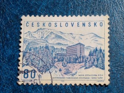 Лот: 25708880. Фото: 1. - Марки для Вашей коллекции. лот... Марки