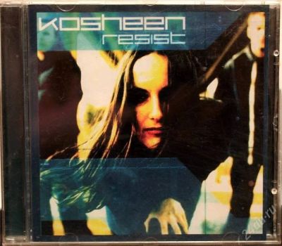Лот: 2262378. Фото: 1. Kosheen - Resist. Аудиозаписи