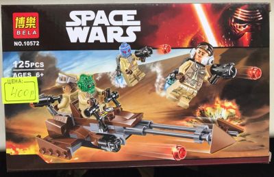 Лот: 9658394. Фото: 1. конструктор аналог LEGO Star Wars... Конструкторы