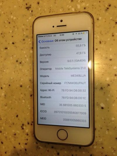 Лот: 6221512. Фото: 1. iphone 5s gold 64gb. Смартфоны