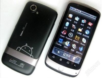 Лот: 1153729. Фото: 1. HTC W010 TV 2sim WiFi. Кнопочные мобильные телефоны