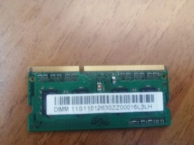 Лот: 16541026. Фото: 1. Samsung 2GB 1Rx8 PC3-10600S-09-10-ZZZ. Оперативная память