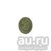 Лот: 13598713. Фото: 1. Кокарда РА мал. защ. вышит. Обмундирование