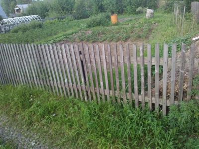 Лот: 4257385. Фото: 1. Продам участок на Пугачёво. Земельные участки