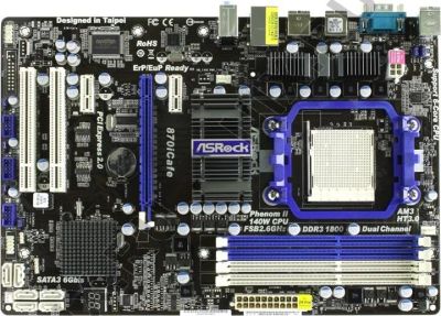 Лот: 10688225. Фото: 1. Процессор AMD Phenom II X2 560... Комплекты запчастей