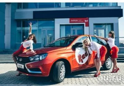 Лот: 8894117. Фото: 1. годовой абонемент в фитнес клуб... Фитнес, аэробика и гимнастика