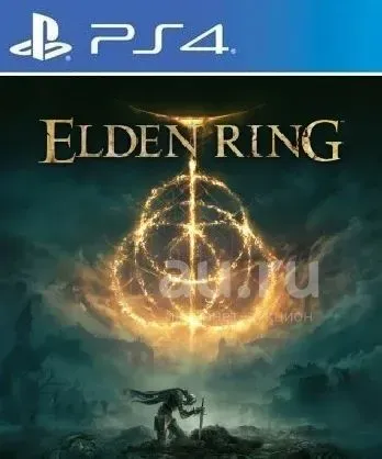 Лот: 21443172. Фото: 1. Elden Ring. Лицензионный диск... Игры для консолей