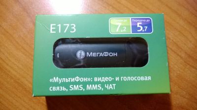 Лот: 3229291. Фото: 1. USB 3G Модем Мегафон E173. Проводные модемы