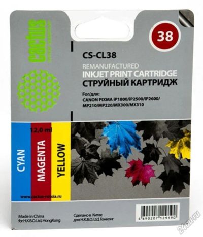 Лот: 5542370. Фото: 1. Картридж струйный Cactus CS-CL38... Картриджи, расходные материалы