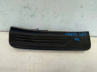 Лот: 24372781. Фото: 1. накладка порога внутренняя Hyundai... Кузов