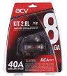 Лот: 18873882. Фото: 1. ACV KIT-2.8L Комплект проводов. Аксессуары для автозвука