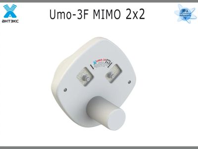 Лот: 14916500. Фото: 1. Облучатель UMO-3F mimo F-female... Другое (сетевые устройства)