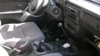 Лот: 6842672. Фото: 1. Тоннель пола Lada (Нива) 4x4 Comfort. Салон