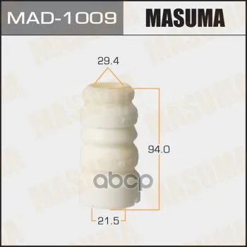 Лот: 24731468. Фото: 1. Отбойник Амортизаторов Masuma... Разное