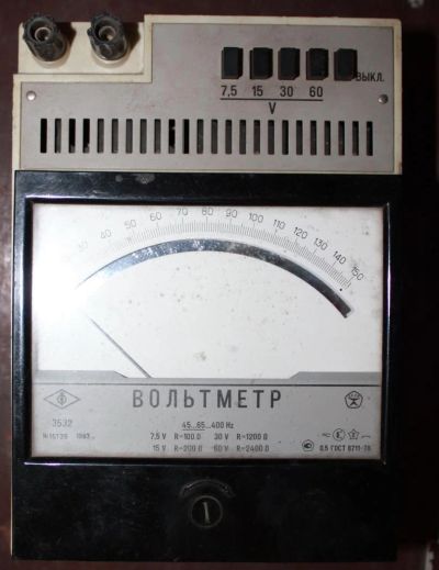 Лот: 7177661. Фото: 1. Вольтметр, миллиамперметр Э532... Контрольно-измерительное оборудование