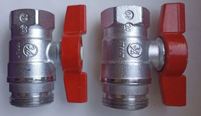 Лот: 25552782. Фото: 1. Кран шаровой Giacomini 3/4 ". Запорная и предохранительная арматура
