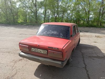 Лот: 17761439. Фото: 1. Зеркальный Гос номер 585. Другое (авто, мото, водный транспорт)