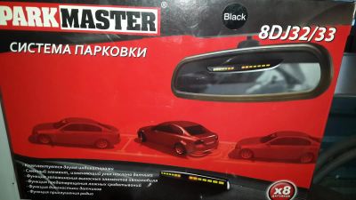 Лот: 5162503. Фото: 1. Система парковки Parkmaster 8-dj-32... Видеорегистраторы,  радар-детекторы, системы парковки