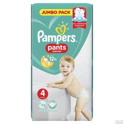 Лот: 14572401. Фото: 1. Подгузники-трусики Pampers Pants... Детская гигиена