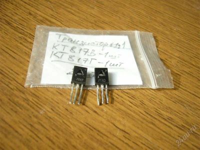 Лот: 927025. Фото: 1. Транзисторы КТ817В - 1шт.;Кт817Г... Транзисторы